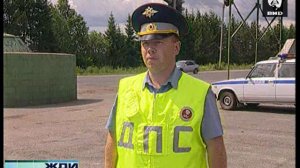 Жди Меня 04.09.2006