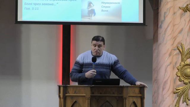 ОБЦ РУСЕ, Неделно богослужение - 6 февруари, 2022 смотреть онлайн