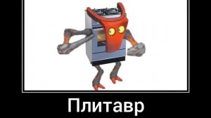 Мои поющие монстры + ШИЗА (3 часть)=