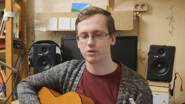 shugarizzz - тебя (разбор на гитаре)