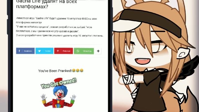 Гача лайф удалят?! ~Краткий разбор •Edgy Gacha• °Gacha Life° смотреть онлайн