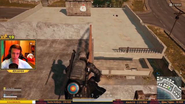 PUBG ¦ КРАСНАЯ ЗОНА Я ТЕБЯ ОБОЖАЮ ¦ НАРЕЗКА УГАРНЫХ МОМЕНТОВ СО СТРИМА JekaMIX #5 смотреть онлайн