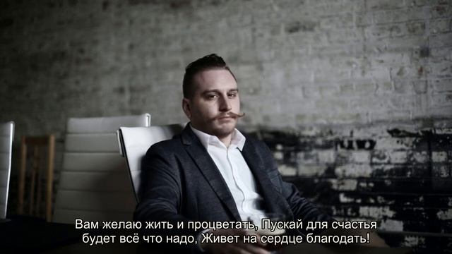 Поздравления с 60-летием мужчине смотреть онлайн