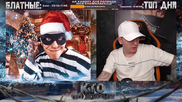 КТО ПО ЖИЗНИ - ТРЕНЕР СЕРГЕЙ (ЕКБ) смотреть онлайн