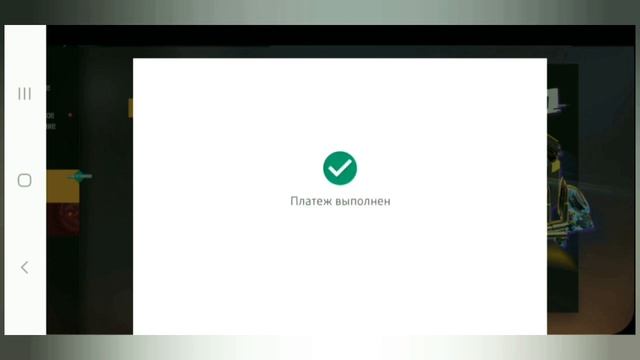 Алмазное события | Где покупать дешевле алмазы в 2021 г | Получил алмаз с бонусам в Garena Free Fir смотреть онлайн