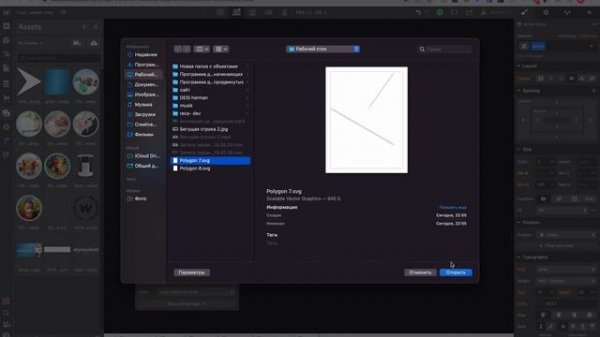 swiper slider стилизация стрелок