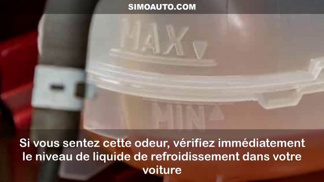Les symptômes d'un faible niveau de liquide de refroidissement | SIMOAUTO смотреть онлайн