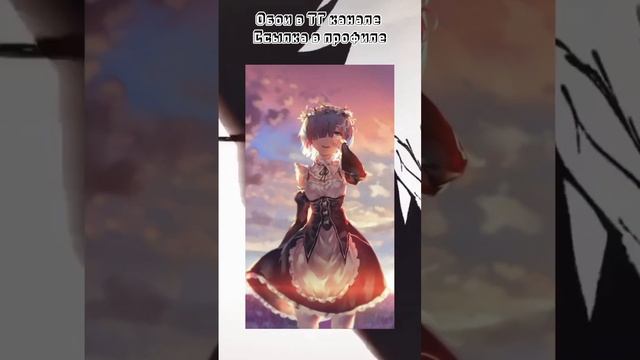 Обои на телефон // Часть 9 #аниме #манга #anime #manga #аватарки #рекомендации #обои смотреть онлайн