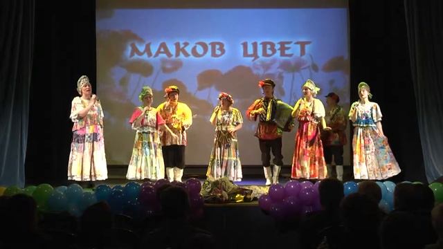 Маков цвет "Я встретил розу". Руководитель Михаил Григорьев смотреть онлайн