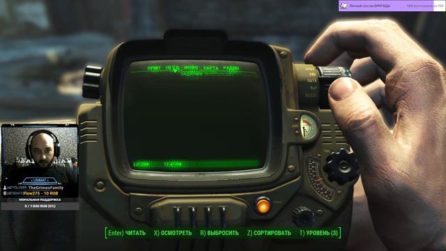 Fallout 4 | Nuka-World | Захват Сухого Ущелья | Прохождение #5 смотреть онлайн