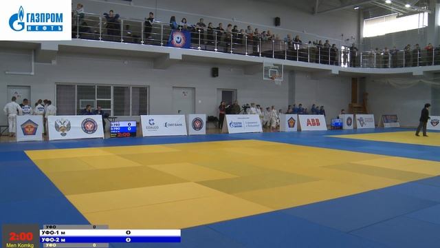19.05.2019 T2 Всероссийские соревнования по дзюдо до 13 лет (КАТА-группа). Предварительная часть. смотреть онлайн