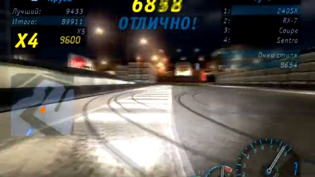 NFS Underground (2003) #74 Дрифтинг номер пять (Дрифтинг) смотреть онлайн