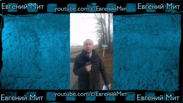 Путин - красавчик! смотреть онлайн