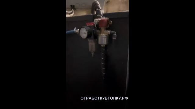 Отзыв покупателя, купившего б/у котел "ТеплоТерм серии GMB-TM" смотреть онлайн