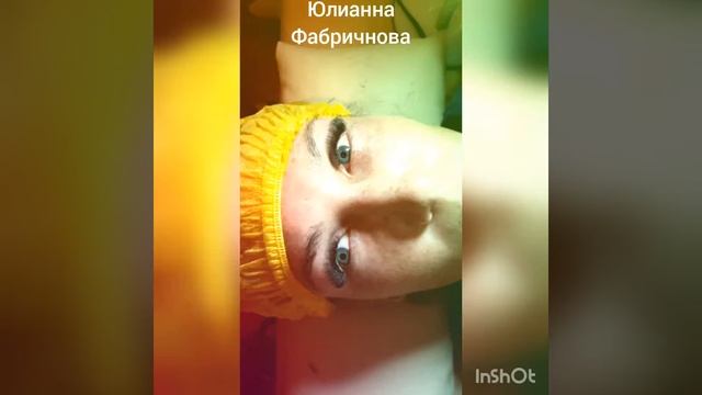 Наращивание ресниц - 3D смотреть онлайн