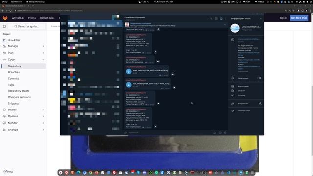 120-ка ADATA, часть 2 - записано 20TB, продолжаем.