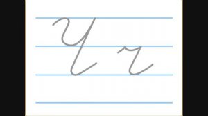 "Буква Ч, ч". Пропись 1 класс.