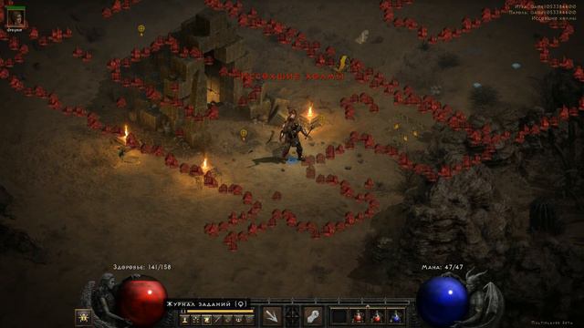 Прохождение.►7.DIABLO® II: RESURRECTED™. BETA. Логово мокриц. Из за лагов не могу пройти Чертоги.