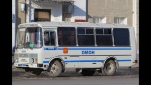 Клип– Белый Автобус (Нурминский – Белый Автобус )