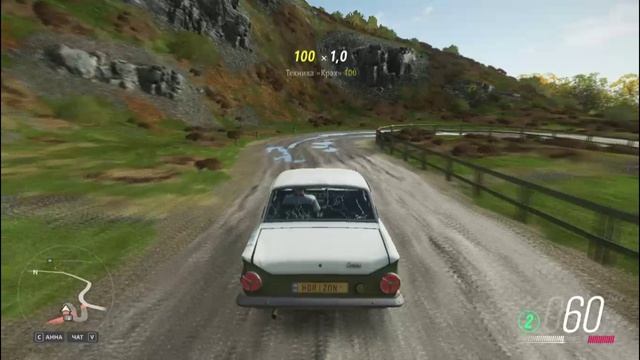Forza Horizon 4 | Ford Lotus Cortina смотреть онлайн