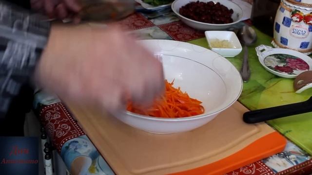 Салат из фасоли и моркови по корейски смотреть онлайн