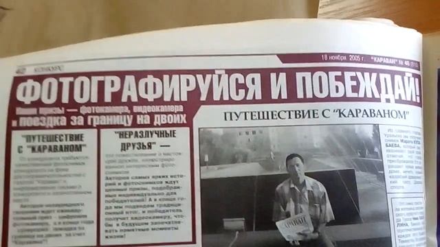 10 ноября - Национальная Библиотека РК - подготовка к видео о фото смотреть онлайн