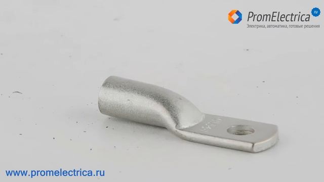 25-6-7 Наконечник луженый смотреть онлайн