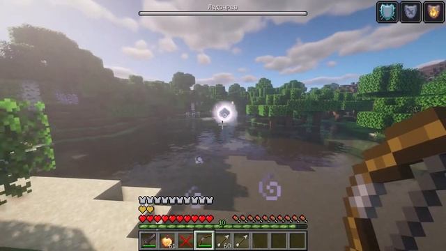 Обзор мода Mowzie’s Mobs в майнкрафте//Minecraft смотреть онлайн