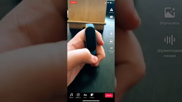 Обзор на мой фитнес браслет MiBand 5 смотреть онлайн