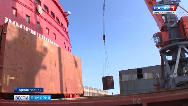 Cегодня к Соломбальскому причалу в Архангельске пришвартовался «Михаил Сомов» смотреть онлайн