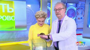 Жить здорово! Выпуск от 31.08.2022