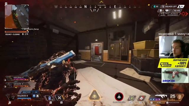 Twitch Rivals глазами СНГ игроков смотреть онлайн