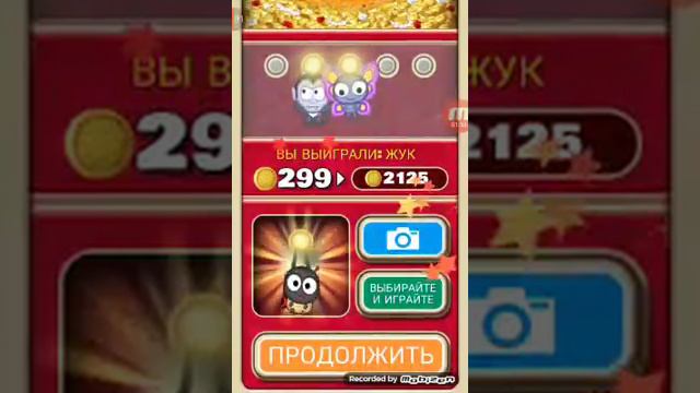 Новые персы в sling kong! !!! смотреть онлайн