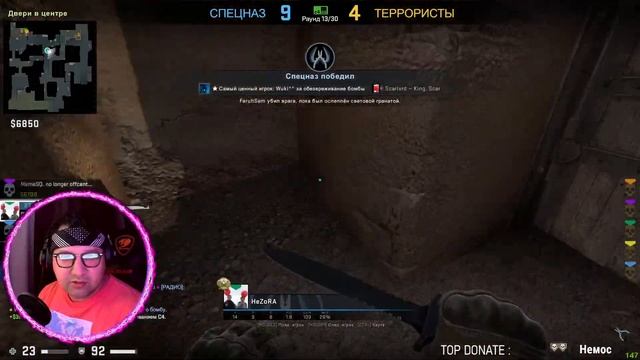 ?СТРИМЧАНСКИЙ В CS:GO!??Trovo - https://trovo.live/s/FaruhSam смотреть онлайн
