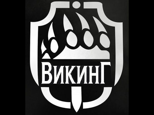 Клановые Рейды в Тарков смотреть онлайн