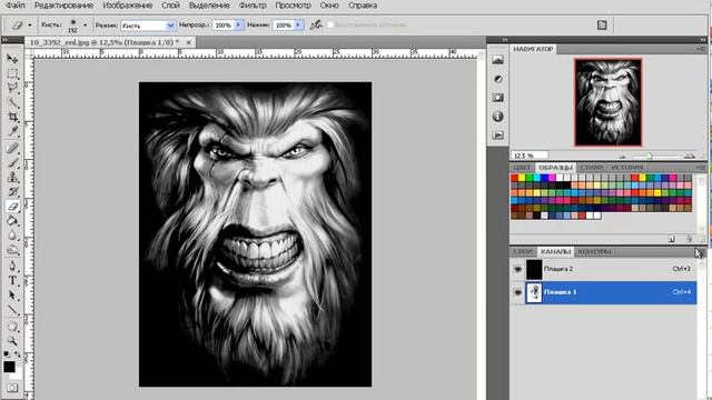 Часть - 2 Как перевести изображение в растр для черного фона смотреть онлайн