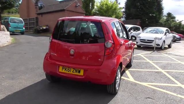 Vauxhall AGILA 1.2 VVT ecoFLEX SE 5dr U12447 смотреть онлайн