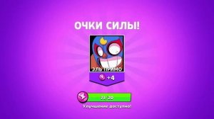 Топ 5 симуляторов боксов Brawl Stars