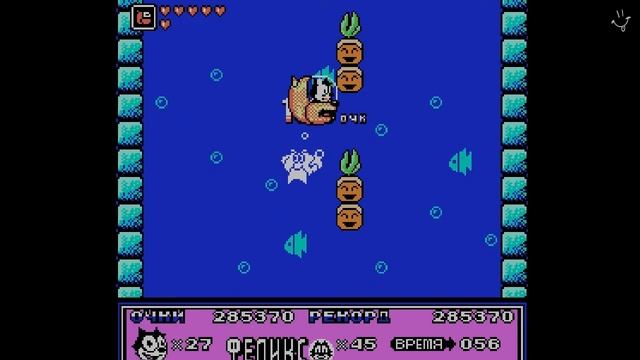 Felix The Cat - Кот Феликс (NES) 8-Bit