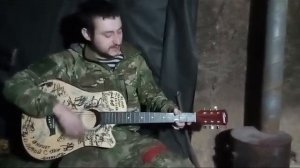 Защитник Донбасса, исполнитель «Маэстро»