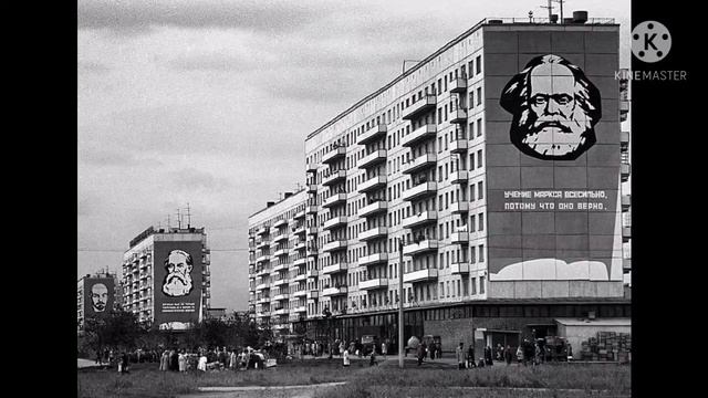Челябинск времен СССР 13 смотреть онлайн
