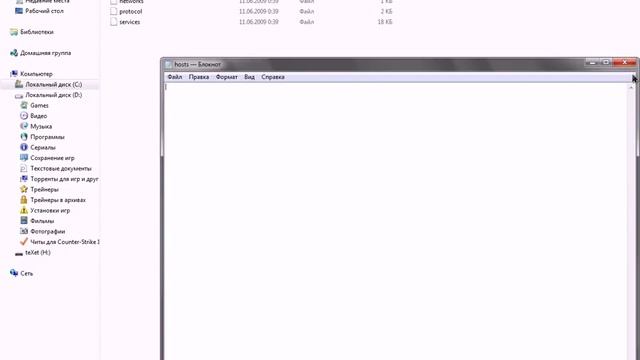 Что делать если вас заблокировали в ВКонтакте смотреть онлайн