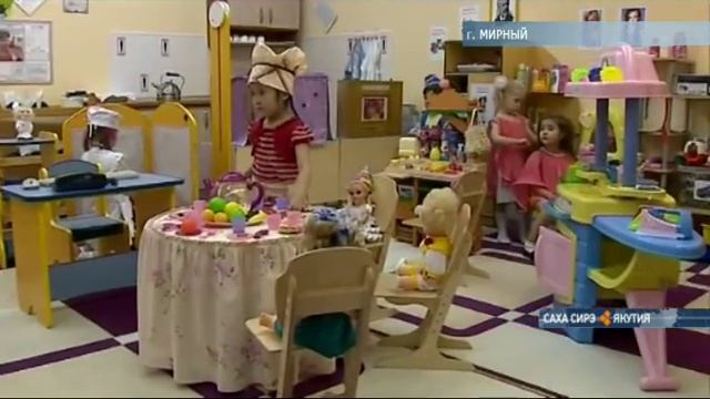 Действительно ли в школах идет массовое закрытие коррекционных классов смотреть онлайн