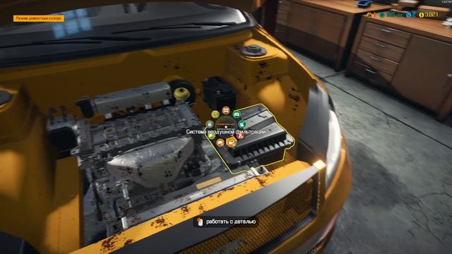 КАК ЖЕ ТЯЖЕЛО ВОЙТИ В РИТМ ЭТОЙ РАБОТЫ (Car Mechanic Simulator 2018) #2 смотреть онлайн