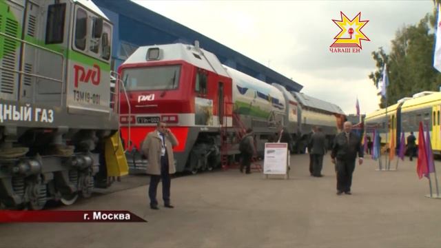 Международный железнодорожный салон техники и технологий EXPO 1520 смотреть онлайн