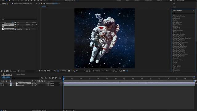 Как сделать эффект покачивания в After Effects смотреть онлайн