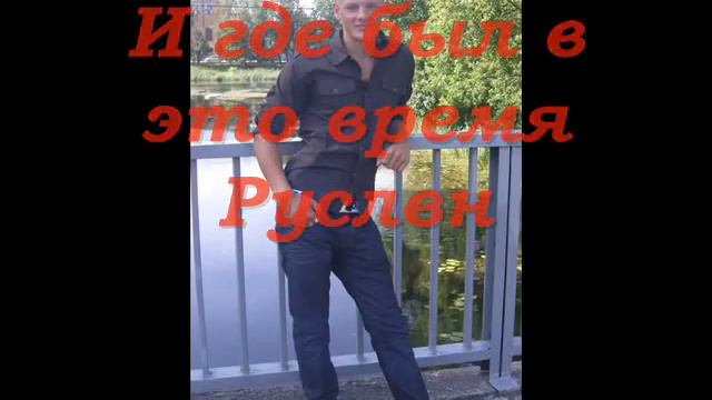 История Золушки или стервы?? смотреть онлайн