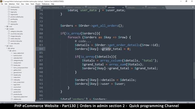 #130 PHP Ecommerce website development | Orders in admin section 2 | MVC OOP - Quick programming смотреть онлайн