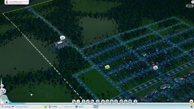 SIMCITY 5 ГОРОД БУДУЩЕГО #1 смотреть онлайн