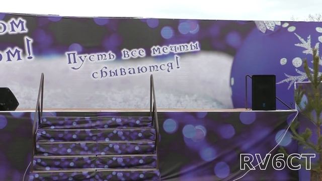 Рождество в Лабинске. смотреть онлайн